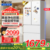 Leader BCD-342WLLFDEDW9U1 法式多门冰箱 342L 冰雪白