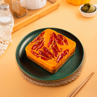 桥头重庆牛油火锅底料麻辣烫调料冒菜麻辣香锅家用老火锅底料268g