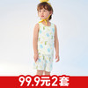 巴拉巴拉 儿童睡衣套装夏季空调服男童家居服可外出 小猪佩奇-绿色调-208225171202 110