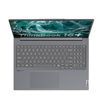 PLUS会员：ThinkPad ThinkBook16+ 2025 二代酷睿Ultra版 16英寸 轻薄本 灰色（Core Ultra5 225H、32GB）