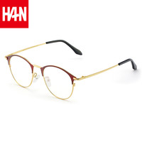 HAN HN42060 红色TR金属眼镜框+1.60折射率 变色镜片