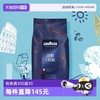 LAVAZZA 中度烘焙 意式浓缩咖啡豆 1kg