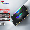 威刚 96GB(48GBX2)套装 DDR5 6000 台式机内存条 新海力士M-die颗粒 XPG龙耀D500G(黑色) C28