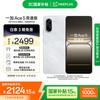 一加 OnePlus Ace 5 竞速版 16GB+512GB 逐浪白 天玑 9400e 风驰游戏内核 oppo游戏电竞性能手机