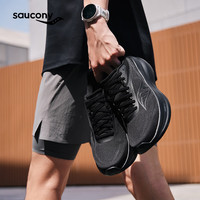 值友专享：saucony 索康尼 VESSEL2 威途2 男/女款减震专业跑鞋