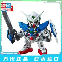 万代 BANDAI SD GUNDAM BB EX 003 EXIA 能天使 高达 模型