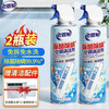 老管家 洗空调清洗剂 2盒 500ml 2瓶 +集水袋
