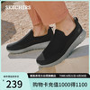 斯凯奇 Go Walk Max 男子休闲运动鞋 54626/BLK 黑色 41