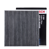 博世 BOSCH 哈弗H5 H3 C50空调滤芯 0986AF5085