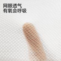 【提耳网眼 10A抑菌】6双凉感夏薄款男士防臭短筒袜子男运动