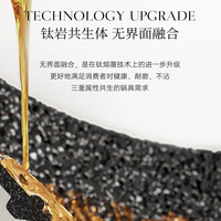 ULTRA DOUX德国0化学涂层钛不粘家用煎锅电磁炉燃气灶用陶瓷牛排锅无涂层锅 山茶花套餐D煎锅+奶锅+炒锅+蒸锅