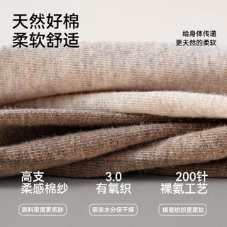 【7A抑菌 不易起球】春夏男士中筒袜子防臭透气棉袜纯色2双装