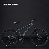 木马人 MUMAR M6 山地车 铝合金 27速/30速