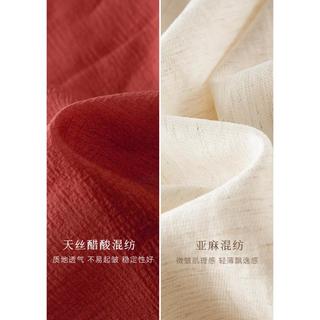【含莱赛尔亚麻】25夏优雅时髦醋酸洋气亚麻百搭女式套装