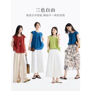 【含莱赛尔亚麻】25夏优雅时髦醋酸洋气亚麻百搭女式套装