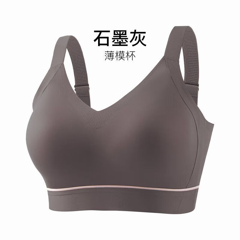 石墨灰