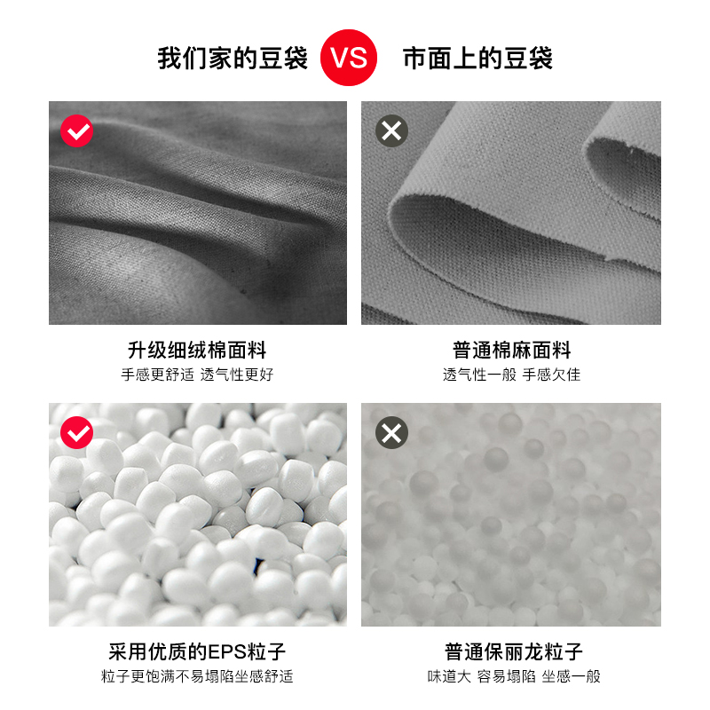 超大号深灰色【送抱枕+脚踏】