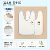 江南猫 围嘴纯棉纱布口水巾宝宝防水防吐奶围兜儿童洗漱巾刷牙洗脸毛巾