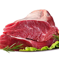 牧牛香 源头直发 新疆原切牛腿肉