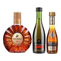 酒庄直通【原瓶进口】人马轩白兰地小酒版 人头马酒版 50mL 3瓶