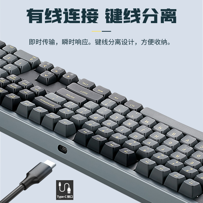 i2-暮影粉-83键