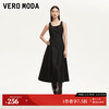 VERO MODA 女士丝缎提花连衣裙 10113056595536