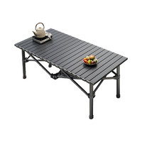 露营桌椅便携式户外折叠桌蛋卷桌野餐桌野炊烧烤桌简易摆摊小桌子