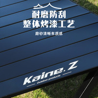 户外折叠蛋卷桌碳钢合金便携式露营桌子椅子野餐全套装备用品桌椅