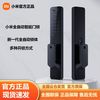 小米 Xiaomi 全自动智能门锁 可视猫眼版 Pro 指纹锁 密码锁 家用 防盗 电子锁 NFC