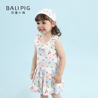 巴厘小猪女宝宝泳衣夏季速干海边泳装女童泳裙婴儿连体游泳衣裤儿童沙滩服 梦幻海洋 90