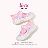 芭比童鞋女童夏季透气网鞋户外鞋女孩运动鞋板鞋DA6801