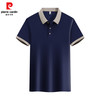 pierre cardin 皮尔·卡丹 男士免烫易打理商务POLO衫