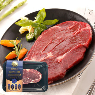 科尔沁 原切牛排 生鲜牛肉