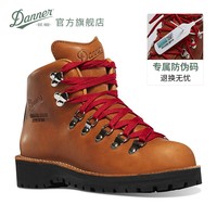 Danner 山脉之光系列 男子徒步鞋 31530