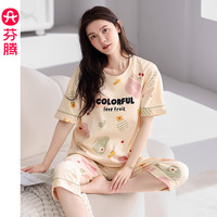 芬腾睡衣女款夏季薄款纯棉短袖套头大码宽松夏天可外穿家居服套装 FX26922248【短袖七分裤丨女】 L 建议:女110-124斤,男126-146