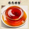 花恰逢花开 乌龙茶 特级 75g 袋装