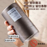 佰好佳 304不锈钢冰霸杯美式咖啡杯600ml 双层保温保冷杯 一盖三饮