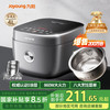 九阳 4升  316L 多功能焖煮防溢 电饭煲F-40F316L 0涂层