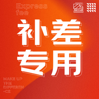 蔡司 1.67超薄高清镜片+眼镜框