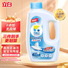 立白 The balance 平衡点 洗碗机专用洗碗粉 1.12kg