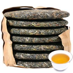 滇南记 2024春茶勐海七子饼茶古树茶饼普洱茶生茶叶 7饼整提 2499克