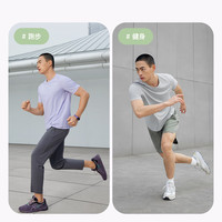 Keep速干短袖训练服运动跑步上衣速干弹力篮球服男 经典黑M 