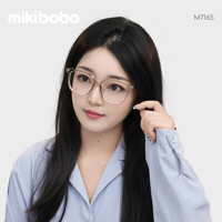 mikibobo 全框可搭近视眼镜 男女款 度数边框颜色齐全任选