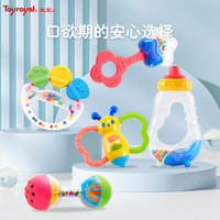 Toyroyal皇室手摇铃婴儿摇铃玩具牙胶磨牙棒