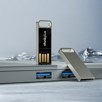 联想 Lenovo u盘32g高速USB3.2移动内存储迷你小巧便携