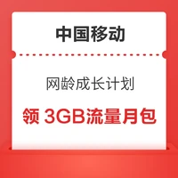 今日好券|6.23上新：周一好券速领！京东赢66元红包，京东领11-10元外卖券！