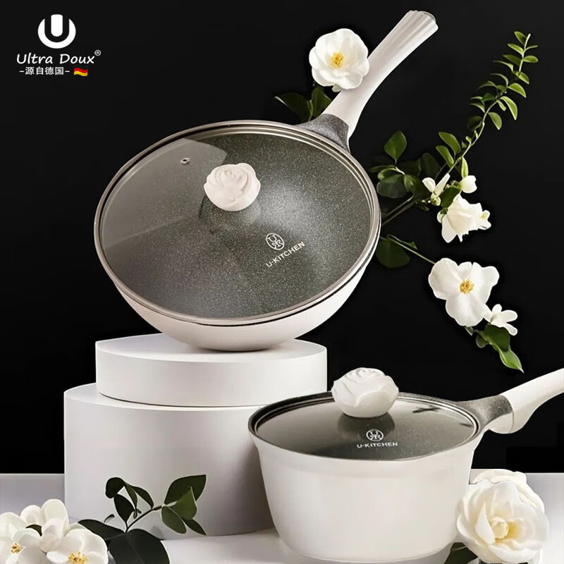 ULTRA DOUX德国0化学涂层钛不粘家用煎锅电磁炉燃气灶用陶瓷牛排锅无涂层锅  28cm煎锅+20cm奶锅