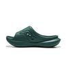 索康尼 saucony Cradle 2代 通用款拖鞋