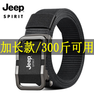 JEEP SPIRIT皮带男士帆布带加长款带身合金扣头自动扣腰带年轻人军训户外裤带 黑扣黑带120cm夏季款