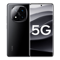百亿补贴：小米 Xiaomi 红米 REDMI  Note 14 Pro+ 5G手机